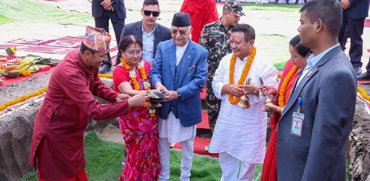 UML starts construction of office building on land donated by Bhat-Bhateni owner