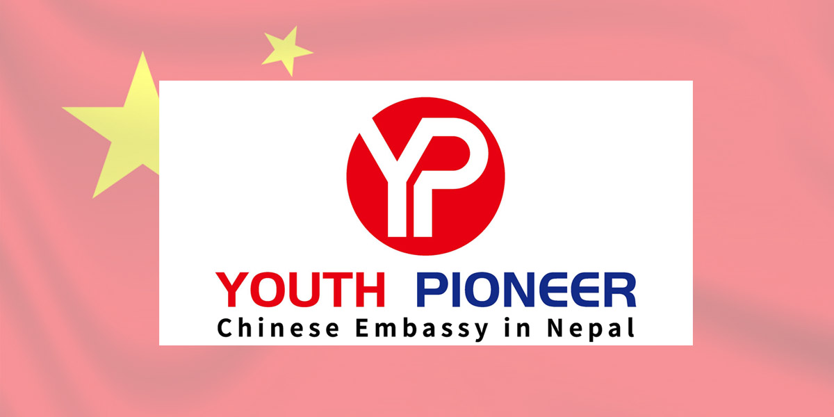 Chinese Embassy launches Youth Pioneer Program