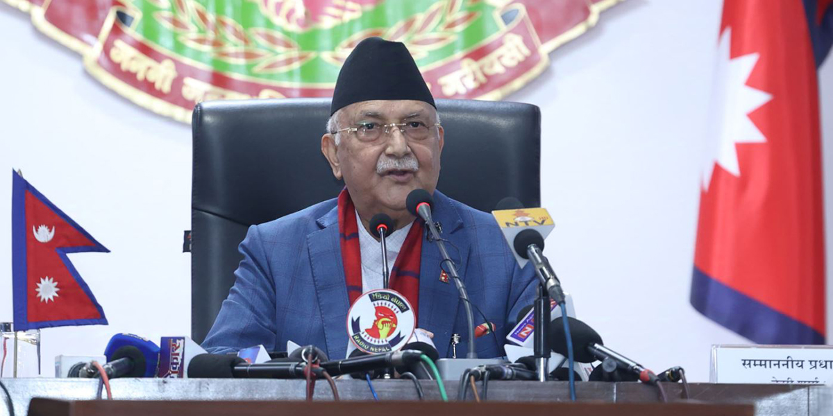 Relief distribution has already begun: PM Oli