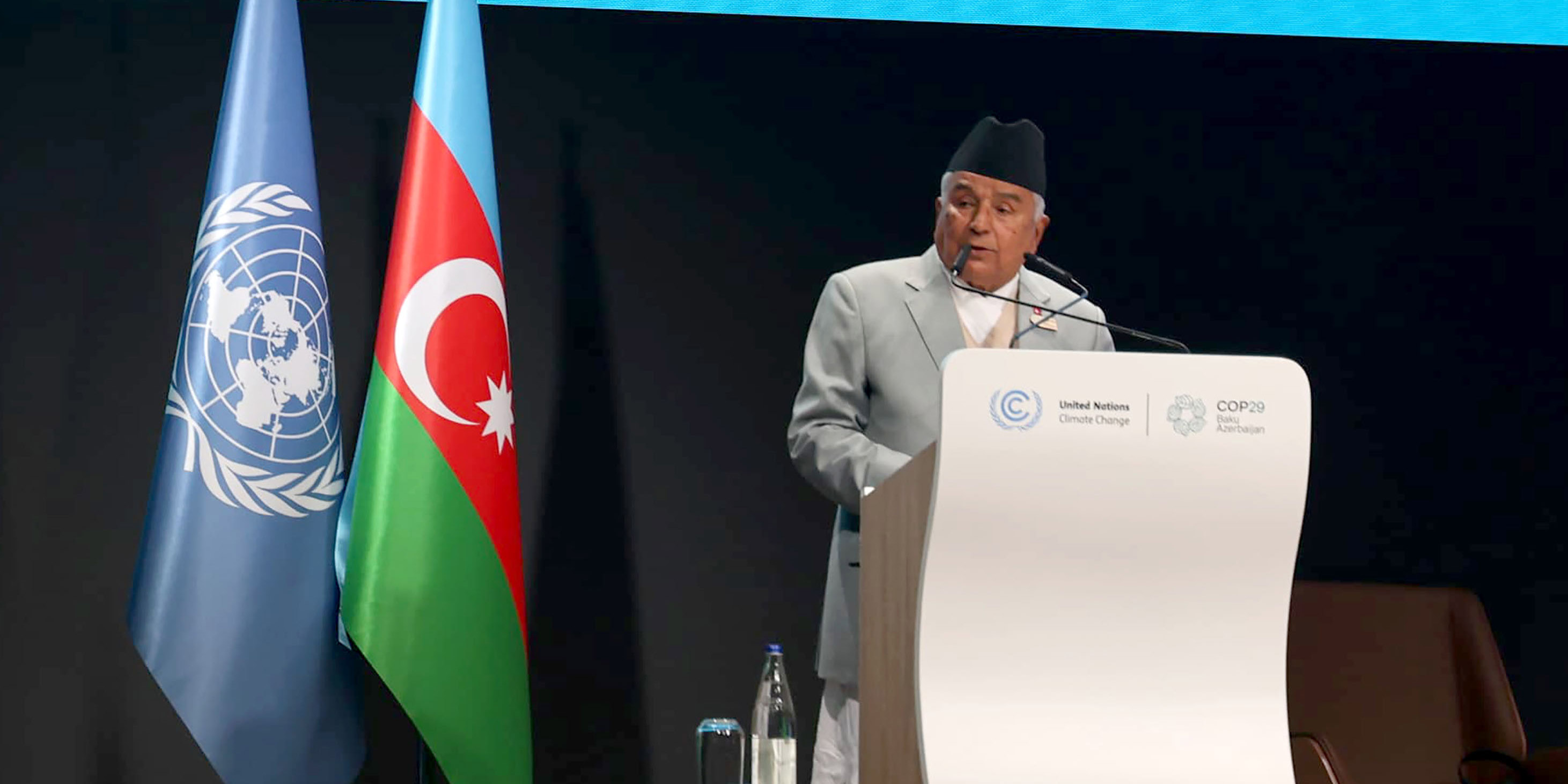 President Paudel calls for climate justice, reparations at COP 29