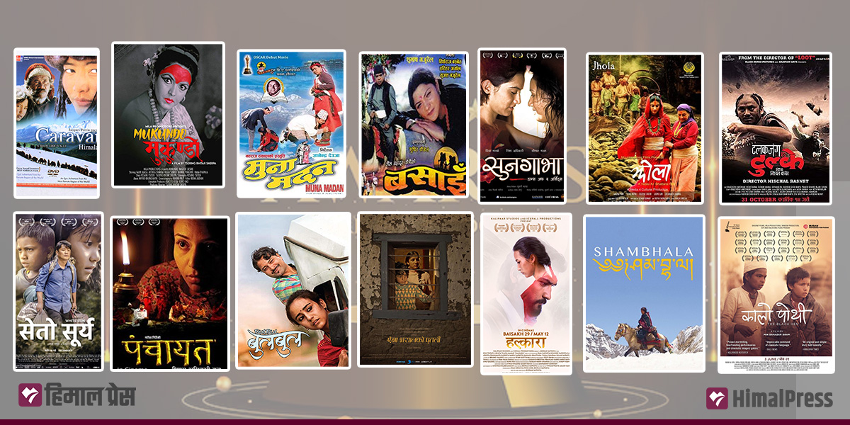 These are Nepal’s official submissions to Oscars