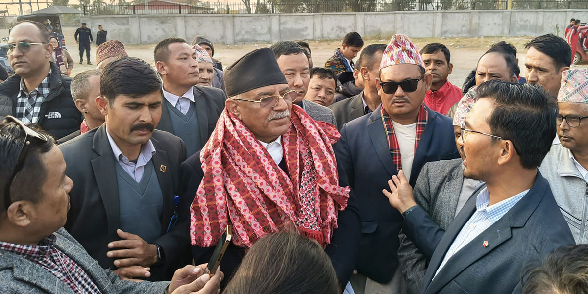 Dahal challenges govt to reclaim Shera Durbar