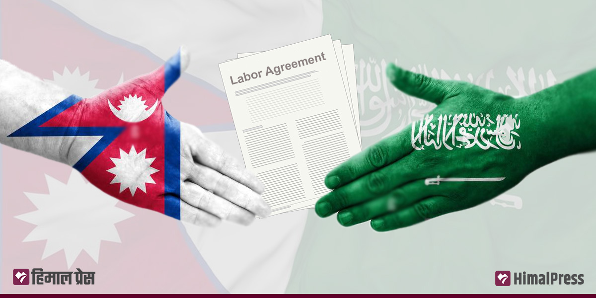 Nepal’s plan to formalize labor pact with Saudi Arabia fails again