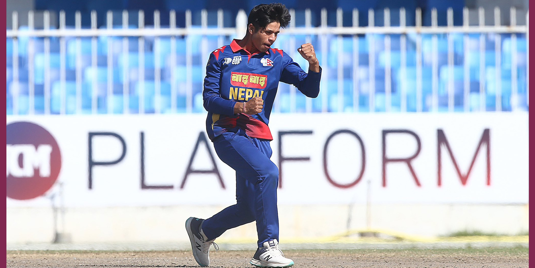 Nepal defeats Afghanistan by one wicket in U-19 Asia Cup