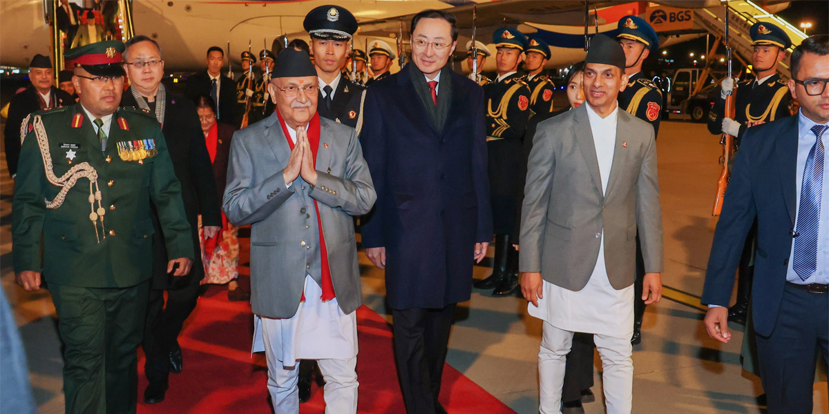 PM Oli reaches Beijing