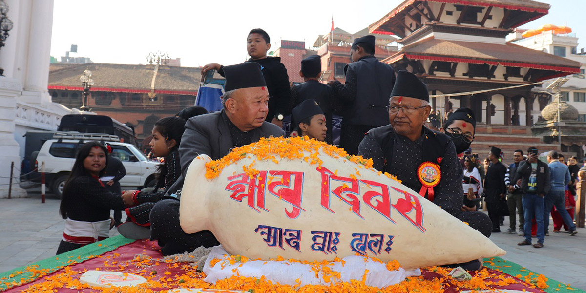 Udhauli, Yomari Punhi being observed today