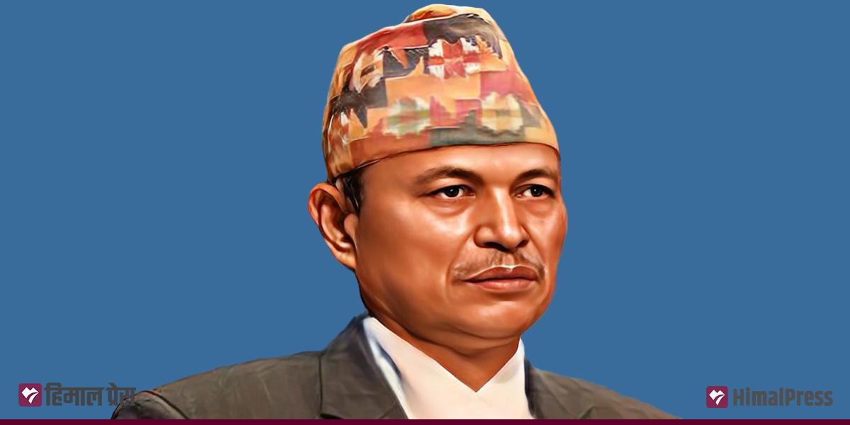 Bhim Rawal’s three painful years in UML