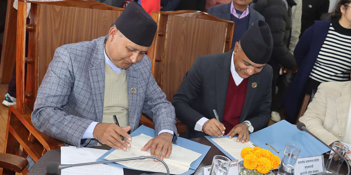 Lumbini, Karnali governments sign MoU to collaborate for development, prosperity