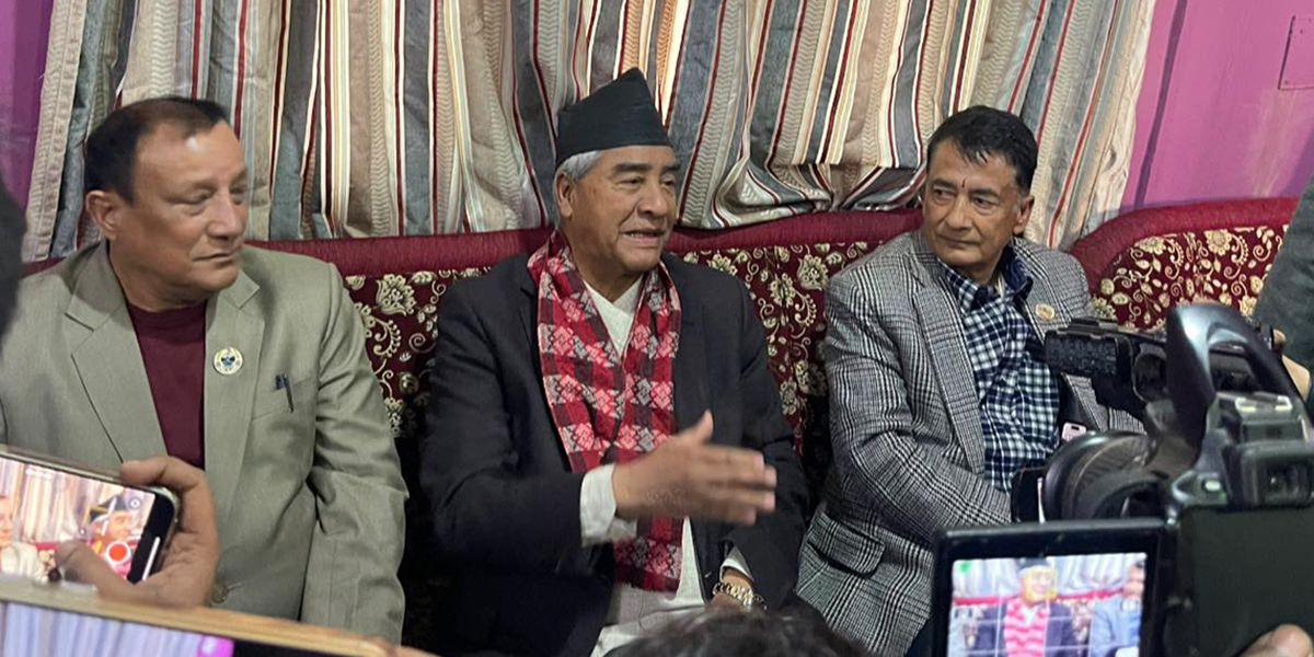 Constitution amendment process will begin soon: Deuba