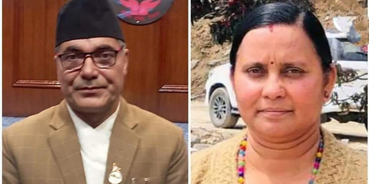 Arrest warrants issued for Rishikesh Pokharel’s wife, 25 others