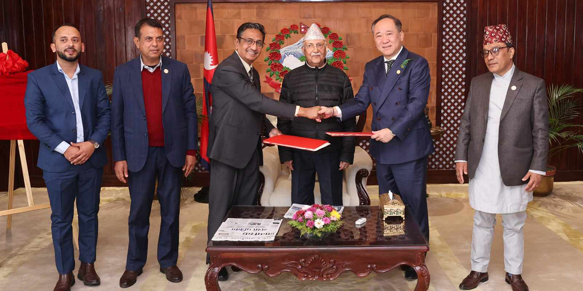 Universities of Nepal, China sign cooperation agreement