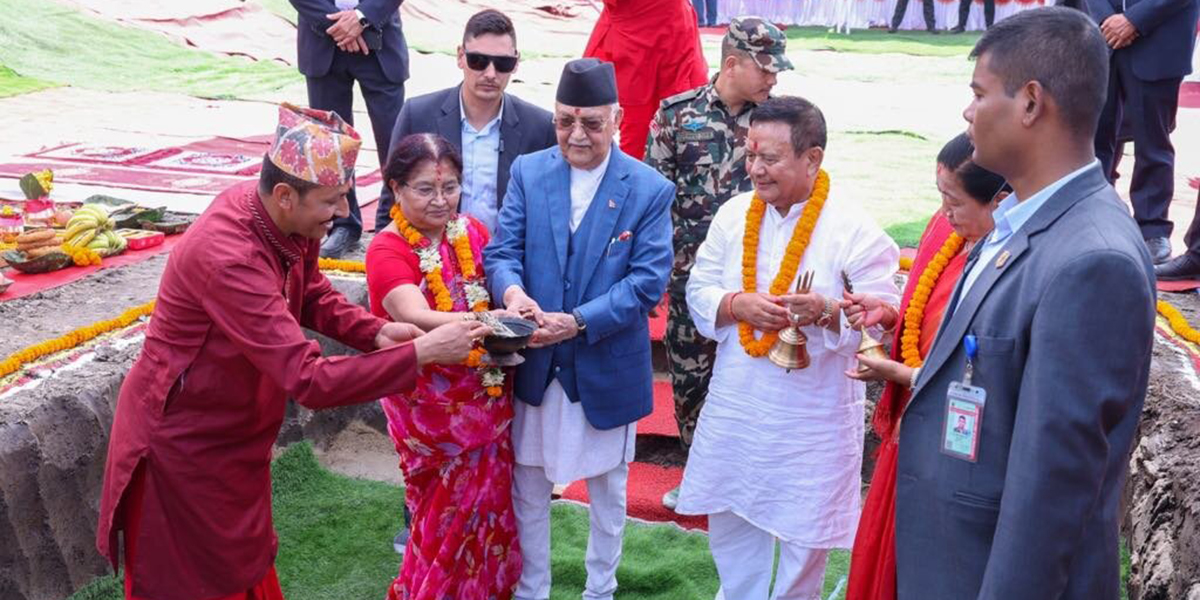 SC dismisses petition challenging UML’s decision to accept land donation