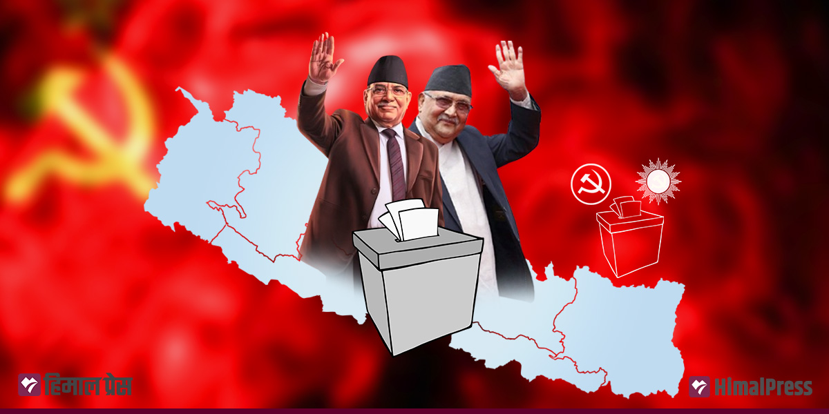 By-elections: Maoist Center gains grounds, UML underwhelms