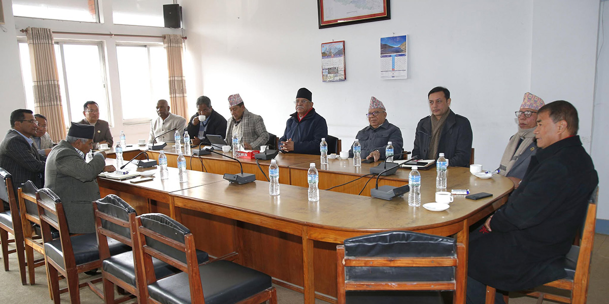 Opposition parties agree to oppose arbitrary behavior of govt