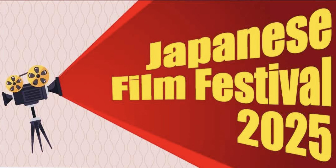 Japanese Film Festival in Kathmandu, Pokhara