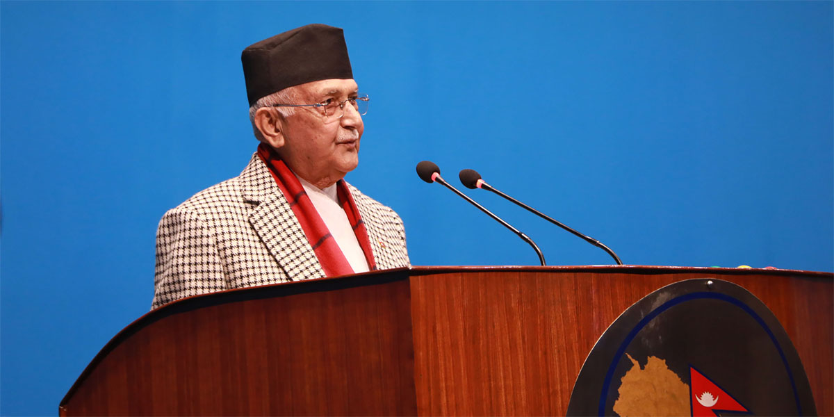 Splitting political parties not on our agenda: Oli