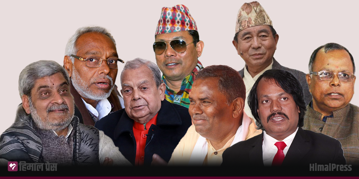 Madhesh-based parties seek revival through new Front