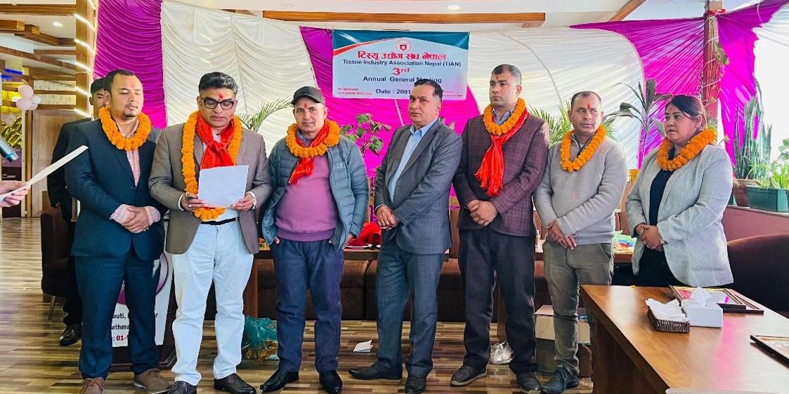 Ghimire elected president of Tissue Industry Association of Nepal