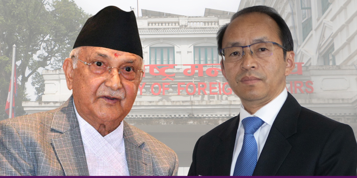 Oli’s trusted man Rai faces diplomatic test as foreign secretary