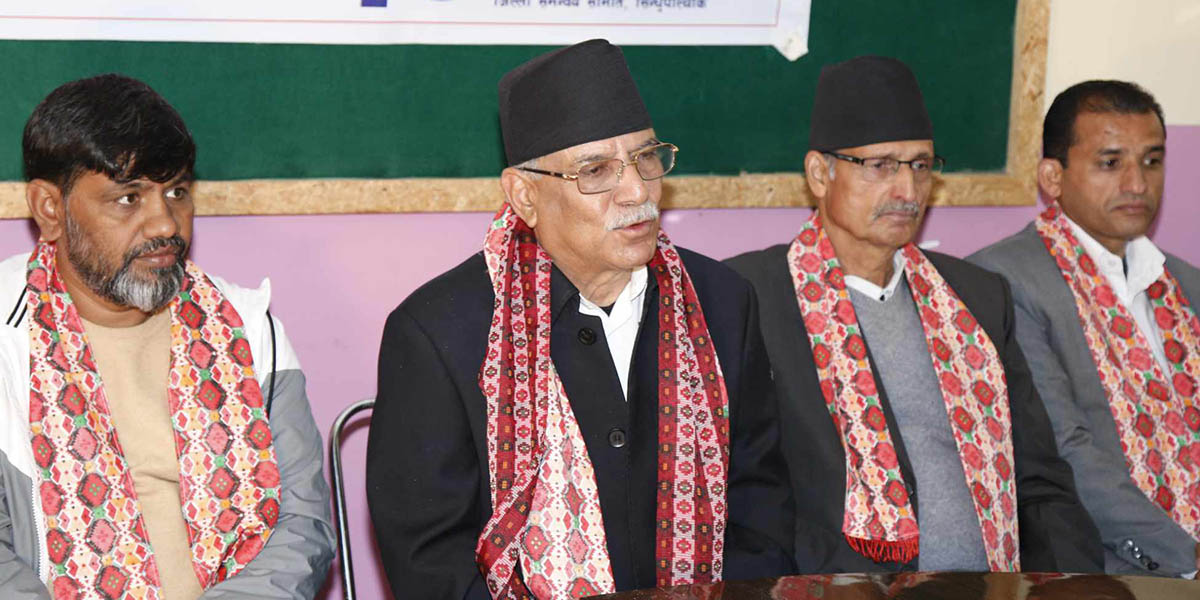 Oli-led government will not last long, Dahal reiterates