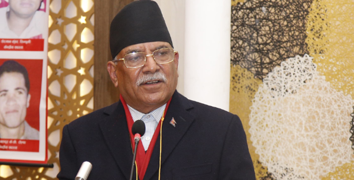 Maoists faced challenges, internal divisions after peace process: Dahal