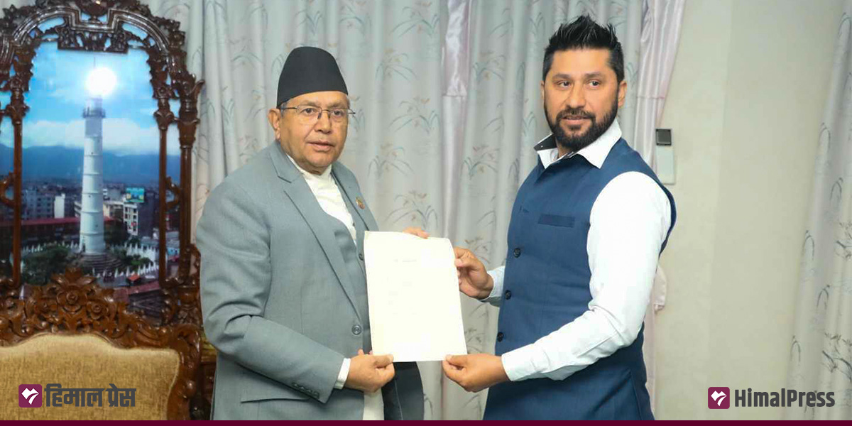 Lamichhane requests Speaker for revocation of his suspension