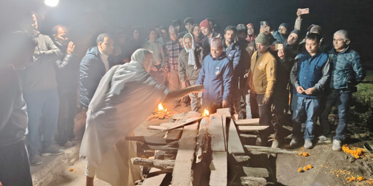 Prakriti Lamsal cremated in Bhairahawa