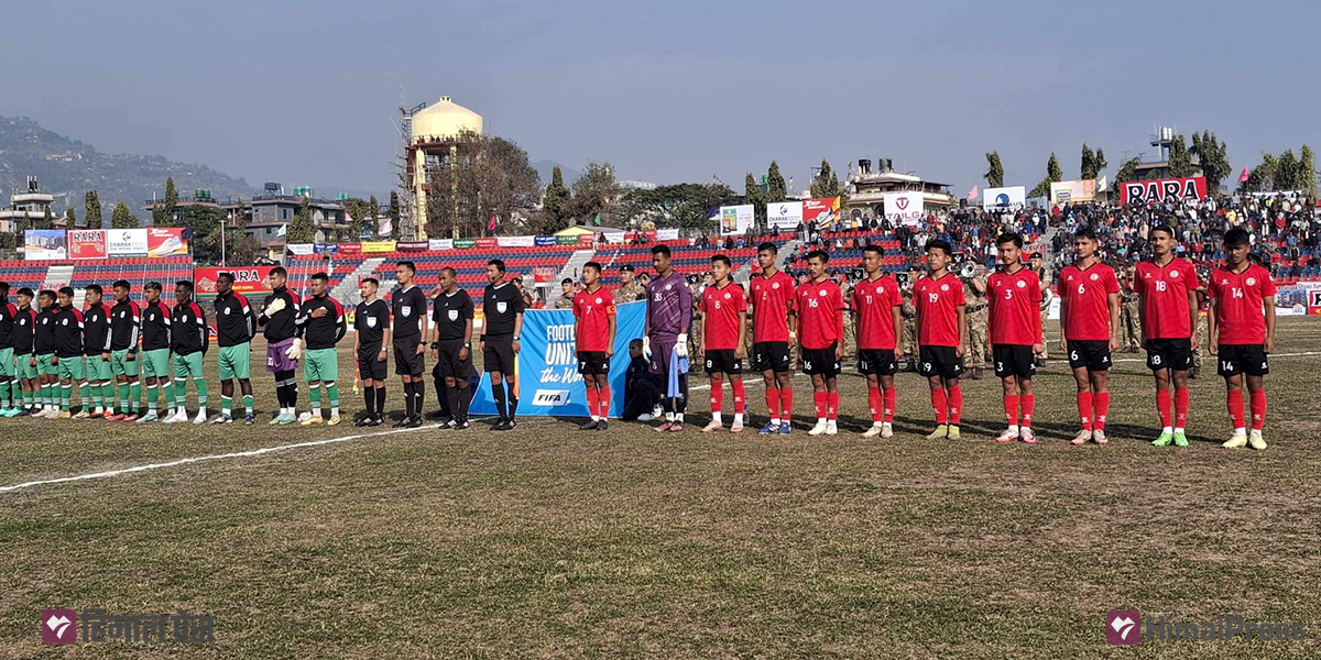 NPC advances to quarterfinal of Aha Rara Pokhara Gold Cup