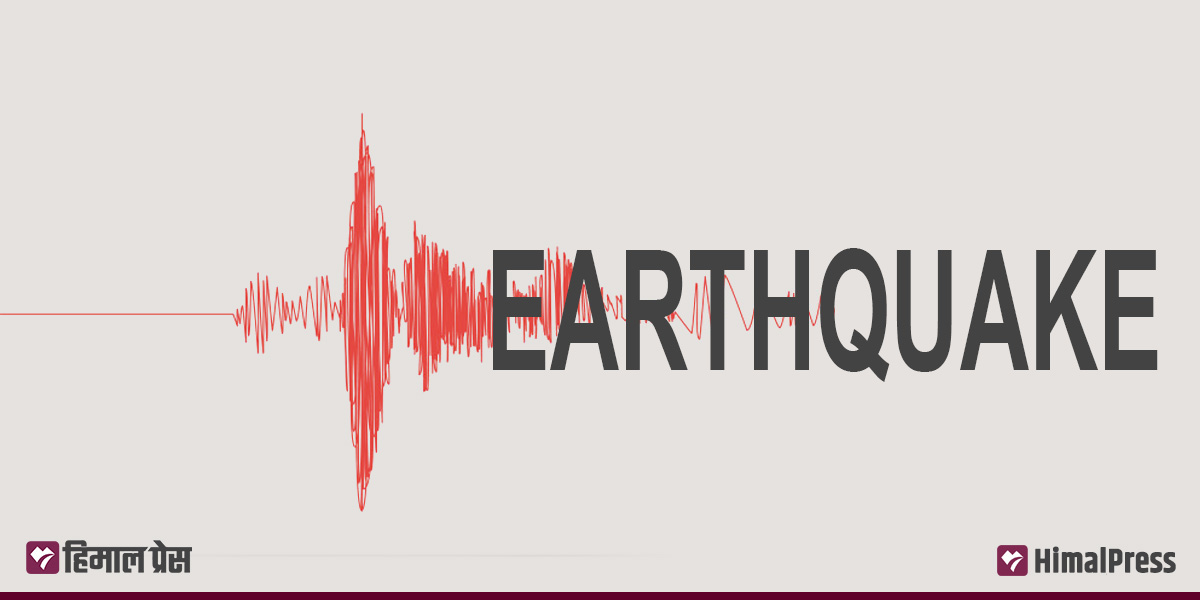 Friday morning’s earthquake caused damages in seven districts: Police