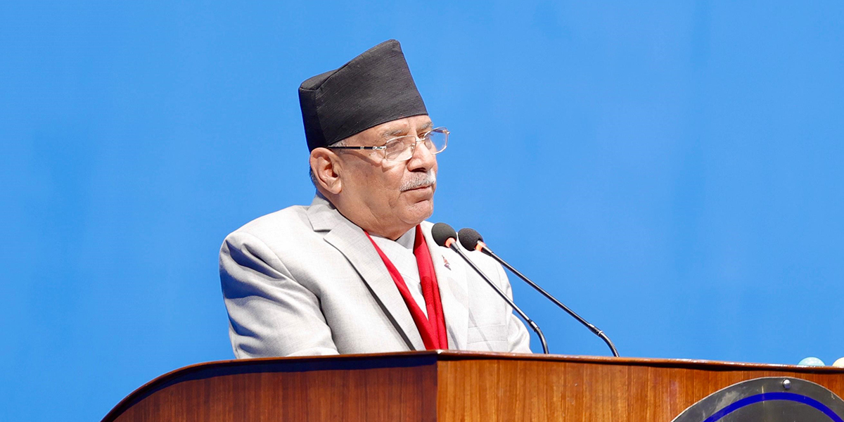 Ordinance rule an insult to parliament: Dahal