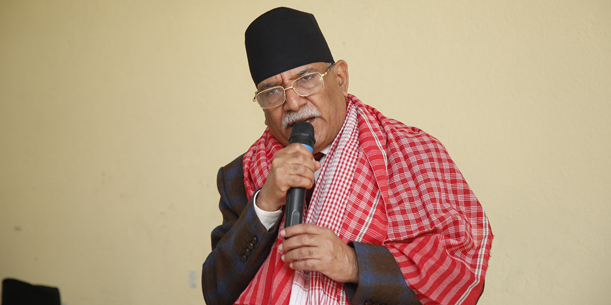 Full implementation of constitution can address identity-related issues: Dahal