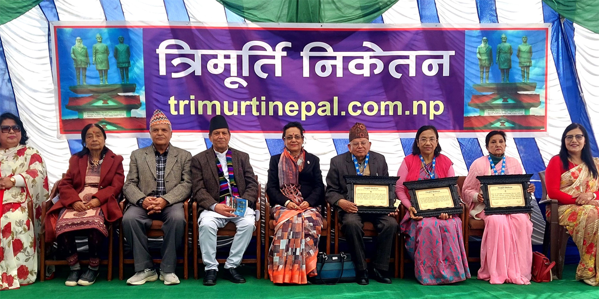 Trimurti Niketan honors literary luminaries on 18th Trimurti Day