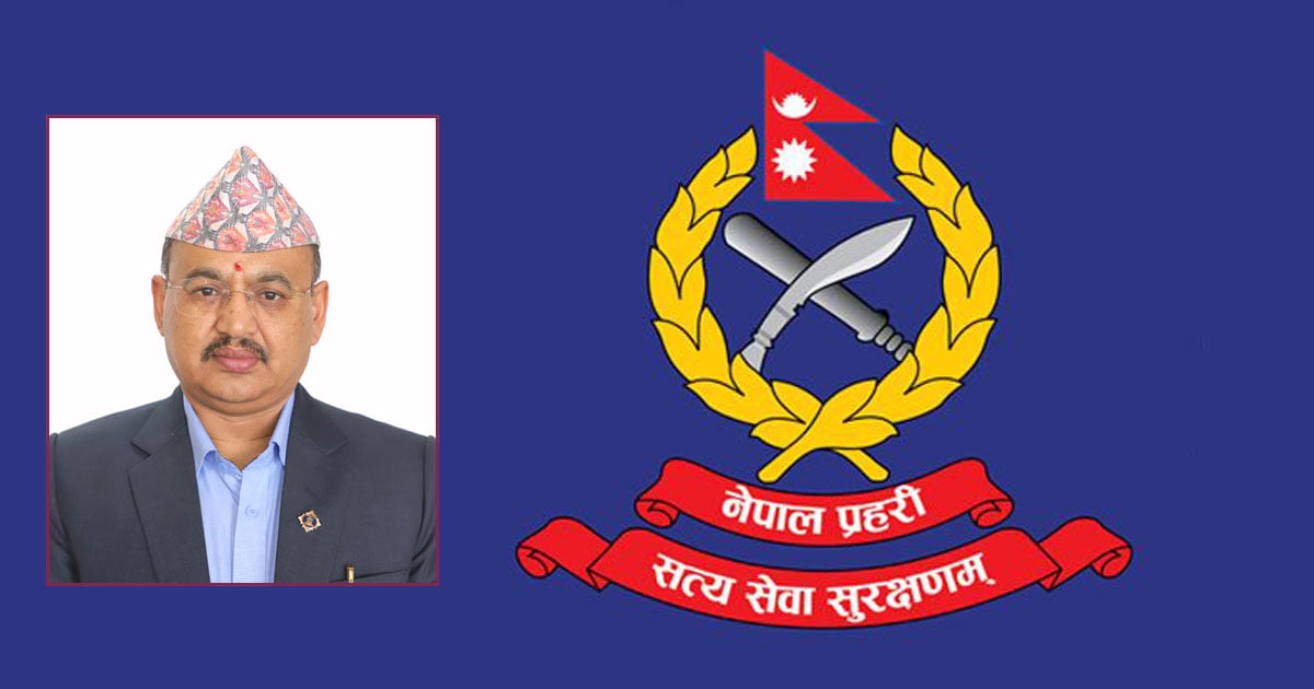 Deepak Thapa appointed Inspector General of Nepal Police