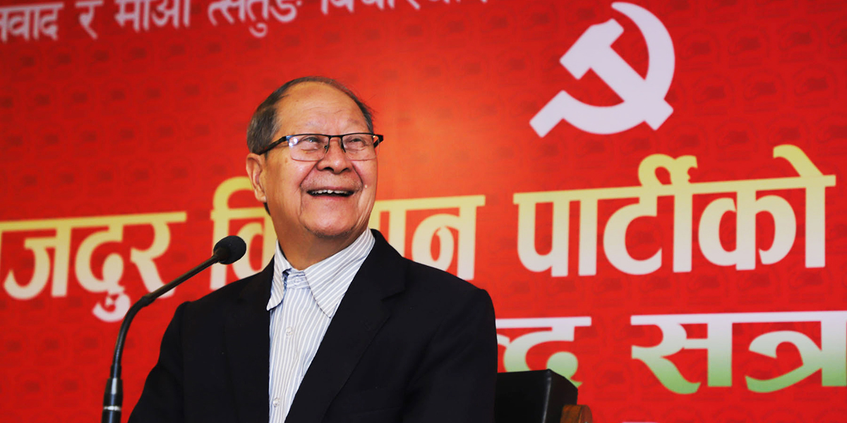 Bijukchhe elected NWPP Chairperson for eighth term