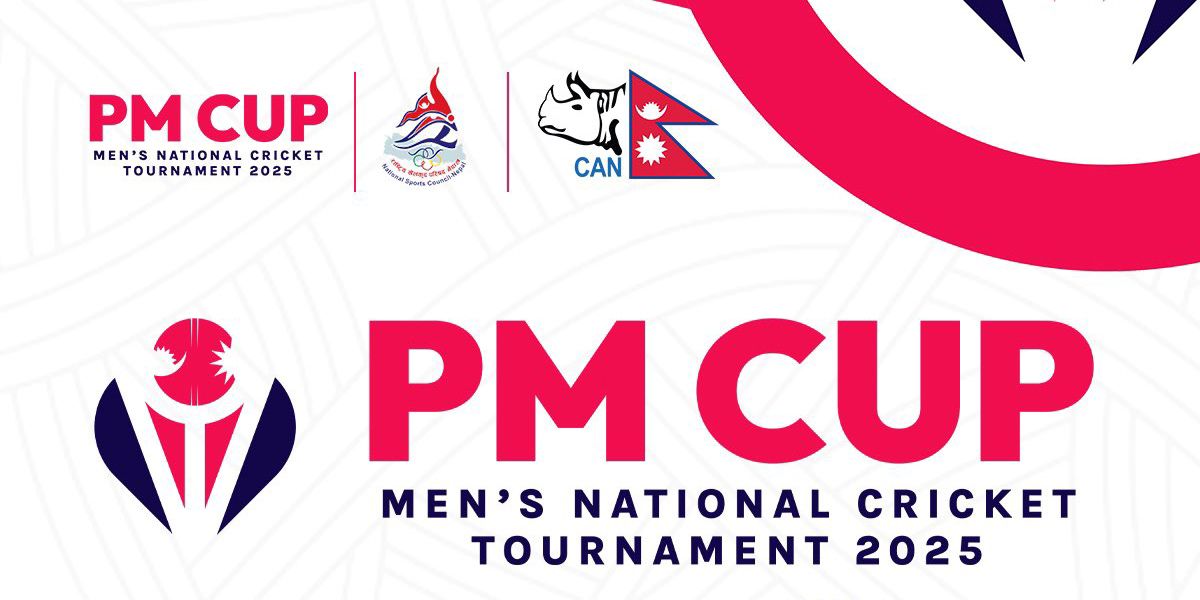 PM Cup: NPC, TAC register successive wins