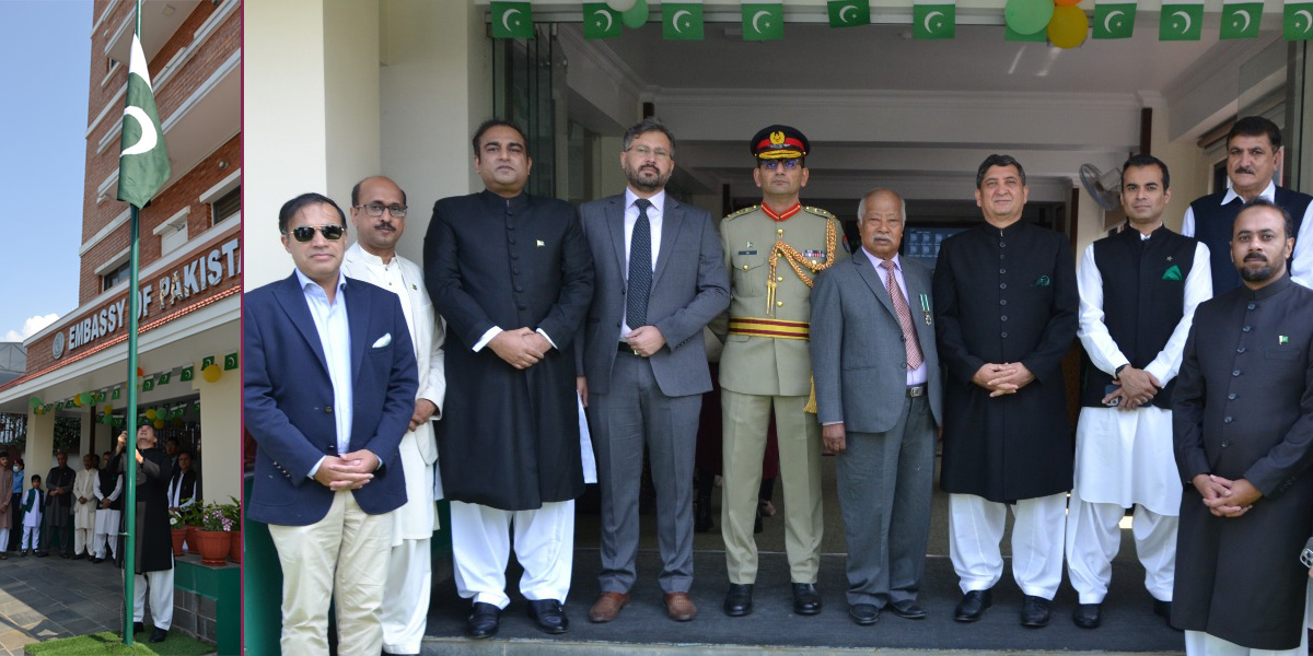 Pakistan celebrates 85th National Day in Kathmandu