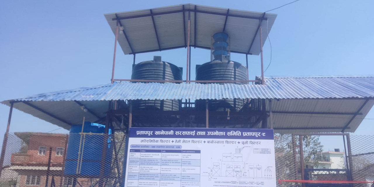 Chaudhary Foundation builds drinking water facility in Nawalparasi West