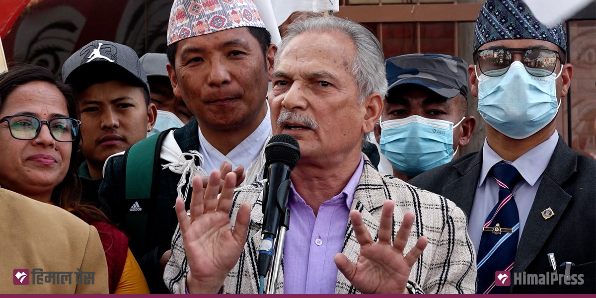 Dr Bhattarai bats for political system with directly elected executive head