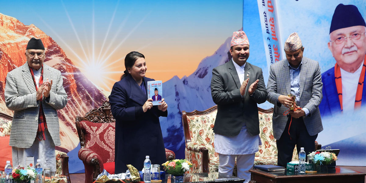 Former President Bhandari heaps praises on Oli