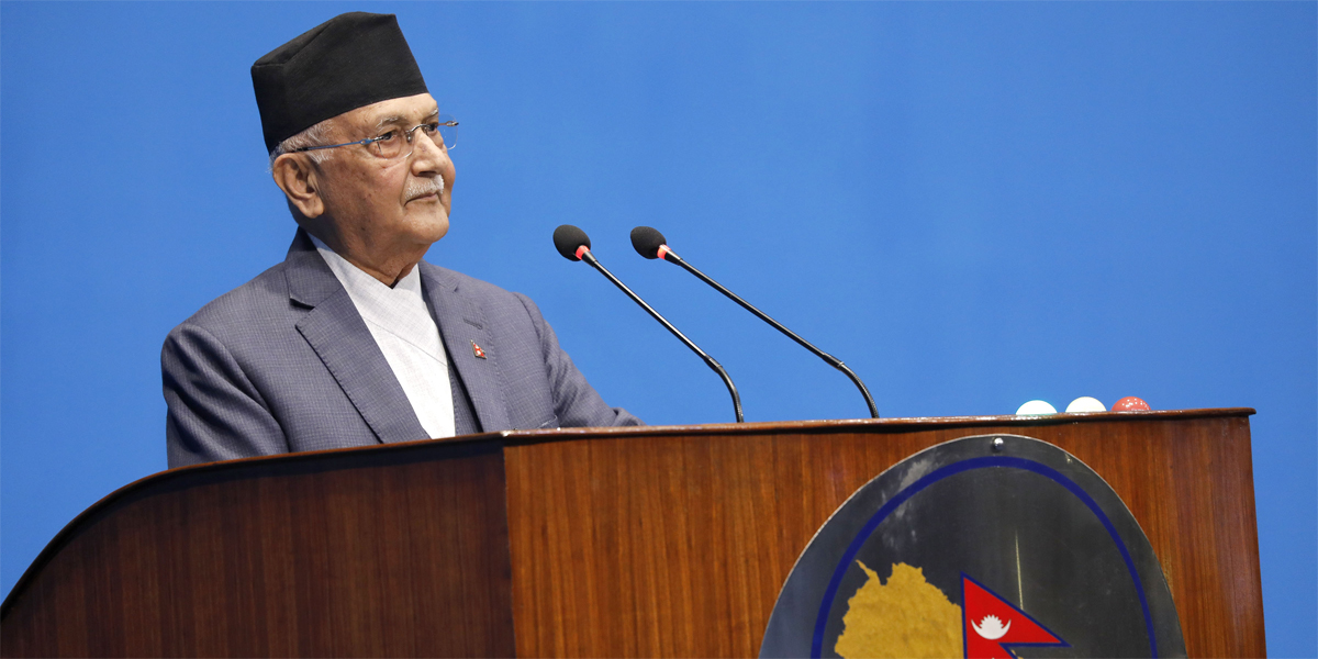 Govt committed to controlling price hikes: PM Oli