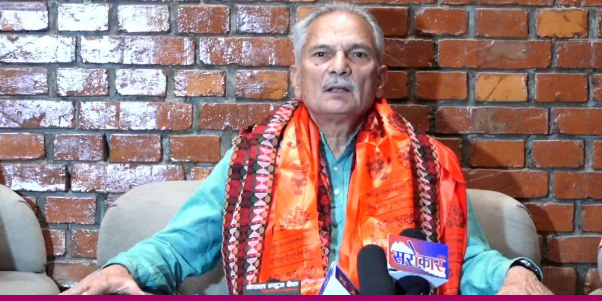 India not in favor of overturning Nepal’s political system: Dr Bhattarai
