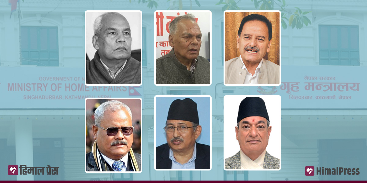 Six of NC’s 11 home ministers tainted by controversy