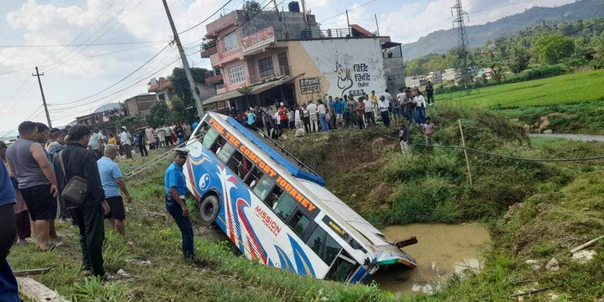 25 injured in Tanahun road accident