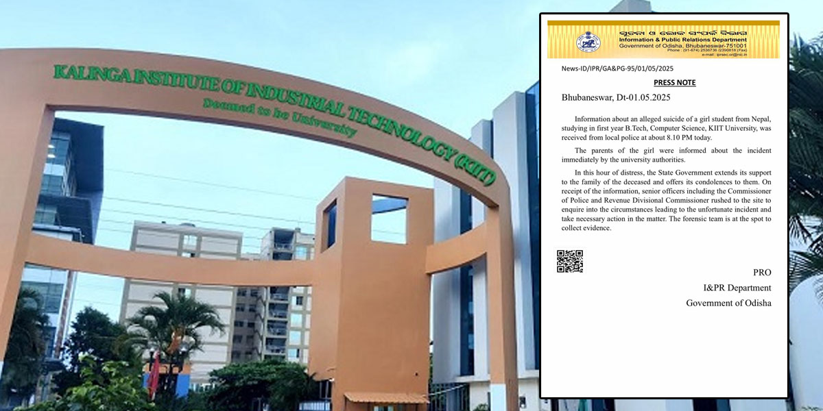 Another Nepali student found dead at Odisha’s KIIT University