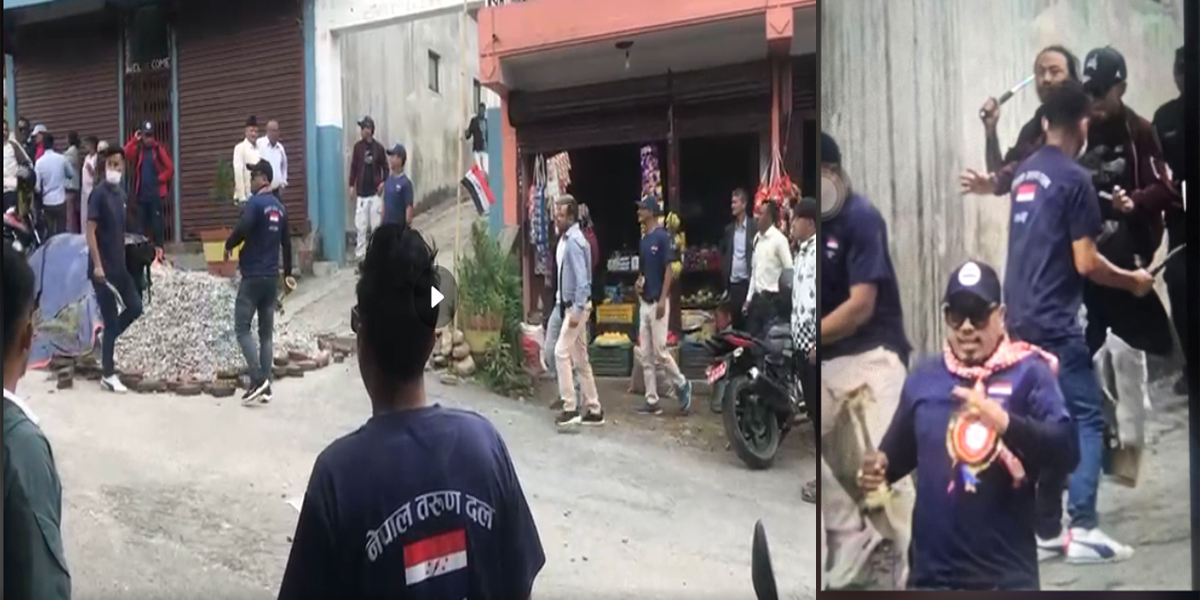 Four injured in knife attack during NC’s youth wing convention in Lamjung