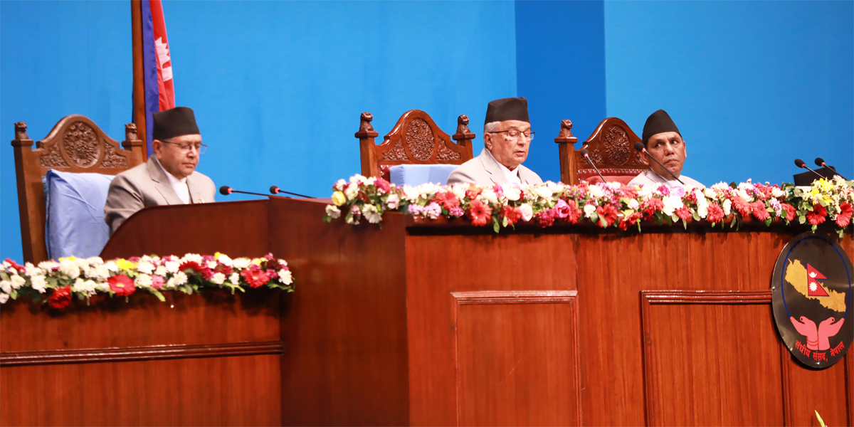 Major highlights of govt’s policies and programs for FY 2025/26