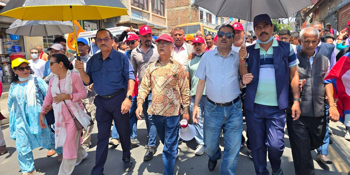 Monarchy supporters rally in Kathmandu for second straight day