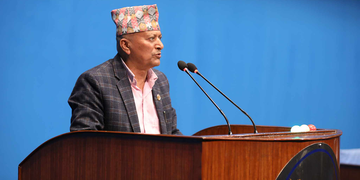 Land-related Bill presented in HoR