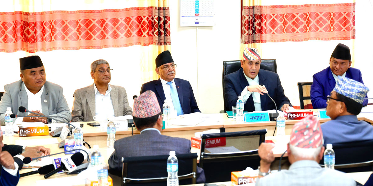 Dahal expresses concerns over stalling of crucial Bills