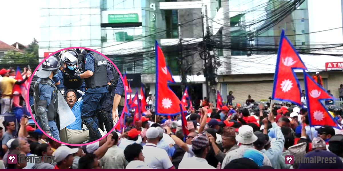 RPP Nepal Chairperson Thapa arrested